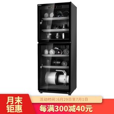 d977b9de12940aad49261f7c8a4c262c5a30ac2bdefd9dae363f688292ba.jpg