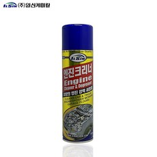 일신 엔진크리너 550ml 엔진 청소 크리너, 20개