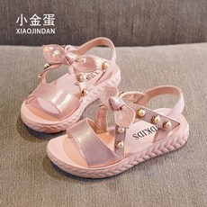c3f462c232cf1308aa80172de10962ced63de0f7d58a43b89c82e45a585f.jpg