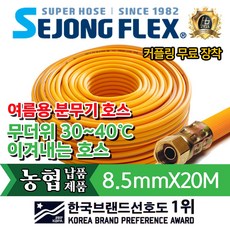 7f7b5242c8c394e03752fe42b6ff89c5b51009ca8cef07fd129f55627831.jpg