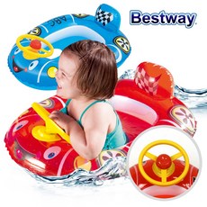 베스트웨이보행기튜브