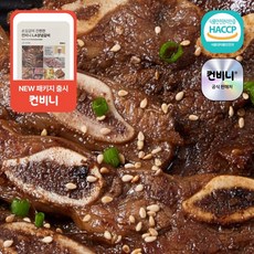 손질없이 간편한 컨비니 LA양념갈비 800g, LA양념갈비 800g x1팩