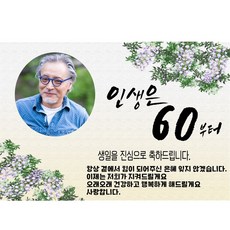 더파티열두달