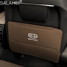 자동차 시트 발차기 방지 패드 뒷면 먼지 보호대 커버 Geely Coolray Geometry C GX3 Emgrand EC7 LC Binray Panda Tugella Atlas, brown, 브라운, 1개