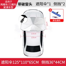 c51cbab675b6576d596f73723e610457215f2c26c8c8bb1cb359b9560e3b.jpg