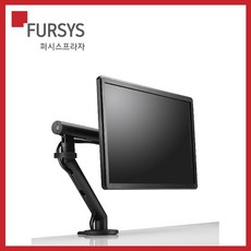 퍼시스m302
