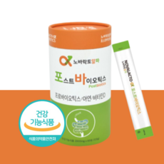 보떼포토플러스ex