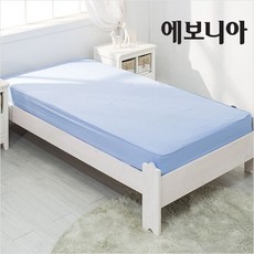 에보니아매트커버