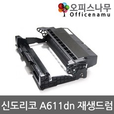 a610r45k