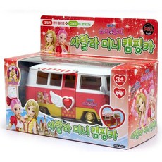 소피루비장난감