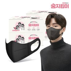 숨지킴이 국산 새부리형 일회용마스크 성인용(라지) 블랙 200매