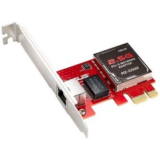pce-c2500