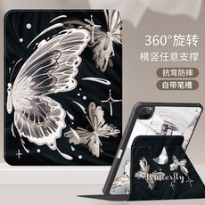 ipad 케이스 Air6 Apple air5/3 펜 슬롯 ipad9/10 태블릿 굽힘 방지 air2 낙하 2021 트라이 폴드 9 세대 7 풀 팩 2018 버터 플라이 섀도우 mi, 19 블랙포그버터플라이섀도우, 1개