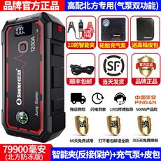 e1635b6c1374605d86b1e74fac1f40e448fbc73b3397a6ca5652cd05e6e8.jpg