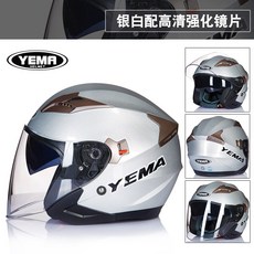 b550cbd23215bf06d985be0e8b4b5eac674e0c0fd5904e8abc139db21039.jpg
