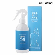 셀로몬 바디스크럽, 단품