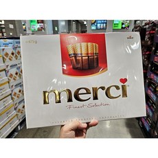 MERCI 초콜릿 셀렉션 675g / 코스트코, 1개