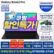 nt950xdb-kd71b