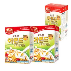 비나리멕스캐슈넛
