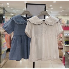셀덴블라우스