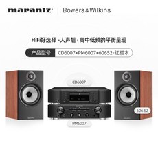 b&w606s2