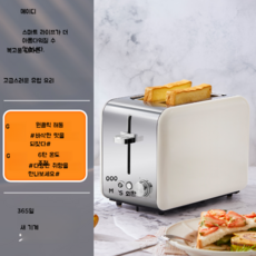 발뮤다더레인지스텐