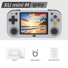 미니 오락기 오락실 고전 레트로 게임기 가정용 추억의 게임 XU MINI M 휴대용 콘솔 Linux OS MINIM 에뮬레이터 비디오 플레이어 선물 2.8 인치 화면 2600mAh, 2) Grey - No card