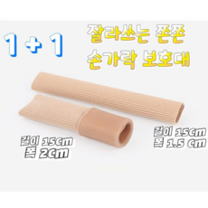 1433ad26b242ef9c65007b0e91d5e30d36b358666f239677007ce6ba82a3.png