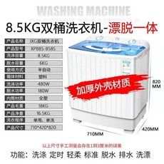 한일짤순이가격비교