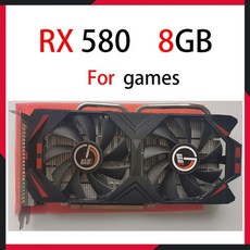 rx580nitrofan