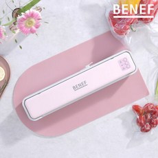 베네프무선진공포장기