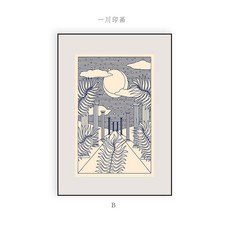 유명작가미술작품