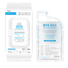 물따로 오리지날 유아 건티슈 캡형 40매 + 초순수 250ml 세트