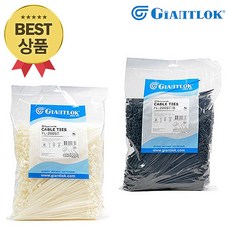 자이안트록케이블타이