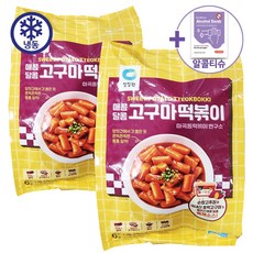 코스트코 청정원 매콤달콤 고구마떡볶이 + 더메이런알콜티슈