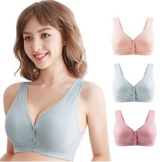 산후 모유 수유 브래지어