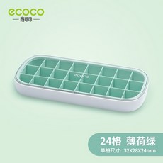 소프트아이스크림기계가격