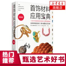1708b53f2c3cf1d6eaa3b8f5ebf5241dd6b548bd4a7478d16da366de7f33.jpeg