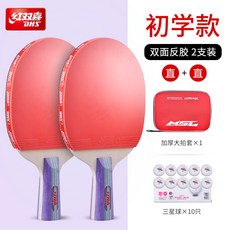 9505503a927bd94d965645a57cfda5db1df48b393e17b07f9f2139bf23c8.jpg