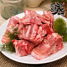 돼지등뼈