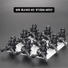 레고특수부대-추천-상품