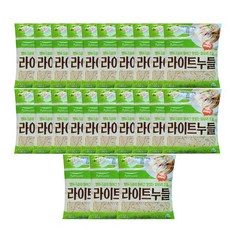 라이트누들