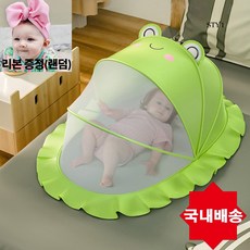 //상품명