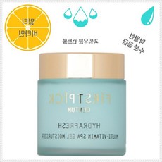 수딩스파