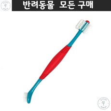 주파집회전가능각도ss01