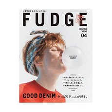 일본잡지fudge