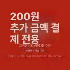 다이아몬드 현미경 카메라 4.3 1000X 보석, 사용자 정의 옵션