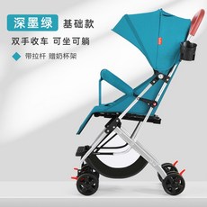 샤인쌍둥이유모차