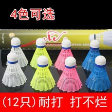 5112d02e8018a71240a61422a584a1f5fd85016d95a64a3ae6f4779c59c9.jpg