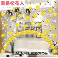 ea175ec727fb1e8ff6495ef9037eed05c5c65f27cdfc3b7edc816efeccc3.jpg